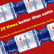 Ultra Nattokinase 2000FU 60Capsules