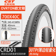 ยางนอกเสือดาวน์ทัวร์รี่พับได้ CST OVERTON ป้องกันการถูกเจาะ ยางนอกเสือดาวน์ 700x40C สำหรับรถจักรยานเ
