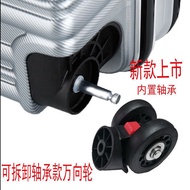 Suitcase Universal Trolley Replacement Luggage Wheels for Travel Suitcase, Password Box Mlc7 ,