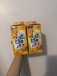 (日本購入) Fancl 革命EX 薑黃素解酒丸