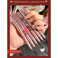 lip liner pencil lip liner Lip Liner Outline Lip-Shaped Waterproof Long-Lasting Not Easy to Take Off