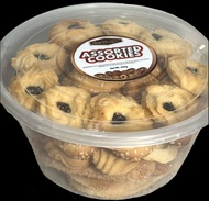 Assorted Biscuits Mini Tub - 375g