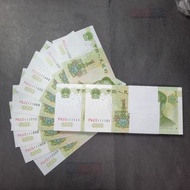 1999年人民幣1元UNC百張連號P62S111101含6條111111對稱號62111126帶9張豹號