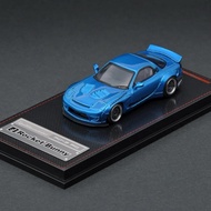IGNITION MODEL ROCKET BUNNY RX-7(FD3S)BLUE METALLIC