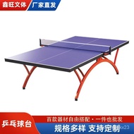 Table Tennis Table Factory Supply Outdoor Table Tennis Pool Table Training Standard Movable Standard Ping Pong Tables