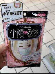 現貨全新日本小顏醫用口罩