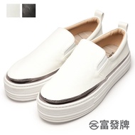 Fufa Shoes [Fufa Brand] Thick-Soled Low-Key Leather Lazy Brand Women's Women White Height-