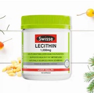 🌸 Swisse Ultiboost大豆卵磷脂膠囊150粒新包裝（保肝護肝降三高）