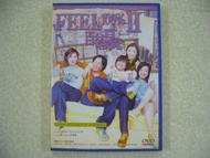 百分百感覺II+專輯(美亞藍盒初版雙面DVD) - 楊千嬅 陳奕迅 陳曉東 周麗淇 容袓兒 葛民輝 森美主演 馬偉豪導演