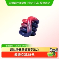 [Make a Friend New Year's Goods Festival] [Genuine Product] Tangle Decompression Toy EDC Toy Twist T