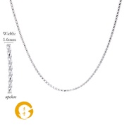 Orient Jewellers 18K White Gold Spiga Chain 1.6mm