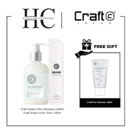 Craft Scalp Clinic Shampoo 300ml & Craft Scalp Clinic Tonic FREE Craft Pre Cleanser 50ml
