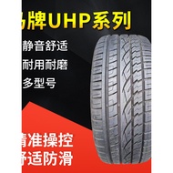 Tayar Continental 225 235 245 255 275/35 40 45 50 55R17R18R19R20R21