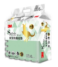 3M™ - 3M 安全防撞地墊 - 晨霧綠 9927E