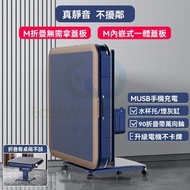 東西物聚 - 包安裝送貨-靜音|餐桌兩用|寶石藍42號牌-144張-電動麻雀機、電動麻將機、電動麻雀枱