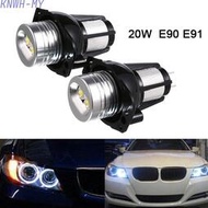 台灣現貨天使之眼燈 LED 白色適用於 BMW E90 E91 2005-2008 大燈標記