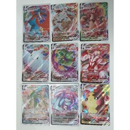 Pokemon Vmax salamence stonjourner trevenant togekiss tornadus urshifu garbodor metagross morpeko ca