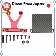 Yokomo Rear ESC Mount Set for YD-2 (Red) Y2-REM-RA  [From-Japan:]