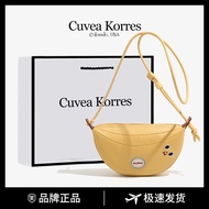 Cuvea Korres 2024 Banana Bag - Adjustable Shoulder Messenger for Women