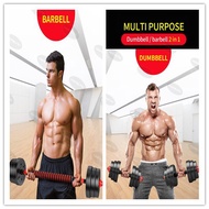 Dumbell 50kg Dumbbell Set   Dumbell Bumper Rubber Coated + 40CM Foam Connector Gym