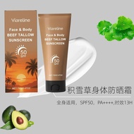 Centella Asiatica Sunscreen 13h Long-Lasting Guardian Long-Lasting Outdoor Moisturizing Refreshing L