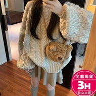 [Rika] Next Day Delivery Women's Knitted Sweaters Tops Clothes Twisted Autumn Winter We