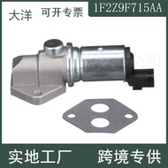 适用于福特林肯怠速空气控制阀F75Z9F715AB YL3Z9F715AA AC253