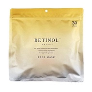 Cloisters RETINOL Face Mask, 30 Pieces, Large Capacity, Face Mask, Pack, Sheet Mask