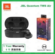 JBL - Quantum TWS Air 無線電競耳機