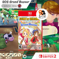 [พร้อมส่ง] NS2  NS | Story of Seasons Grand Bazaar