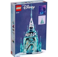 全新未開 LEGO 43197