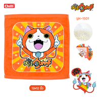 ของแท้ 100%  JHC Towel ผ้าขนหนู ผ้าเช็ดหน้า ลิขสิทธิ์ Yokai watch YK-1501 ขนาด 12*12 นิ้ว / 30*30 ซม
