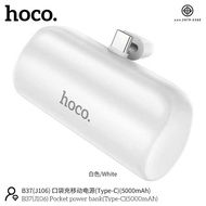 แบตเตอรี่สำรองแบบพบพา Hoco J106🙏⚡️5000mAh แคปซูลสี ขาว /ดำ พร้อมขาตั้งได้