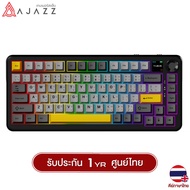 คีย์บอร์ดเกมมิ่ง Ajazz AK820 Max Plus 8000mAh Gasket Tri-Mod RGB Maila Switch Mechanical Keyboard รั
