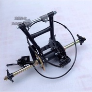 Atv Rear Axle Complete Set