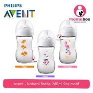 Avent - Natural Bottle 260ml 9oz motif