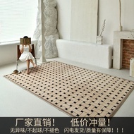 [48H Shipping] American retro checkered carpet, vintage-style living room coffee table rug, French p