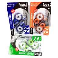 Correction Tape 5mm.length 36 M. Pack Of 2 Pieces Liquid Pen S186-1(288)011