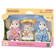 (特價訂貨)2026.3日本新版EPOCH 森林家族 飛鼠家族 公仔人偶玩具套裝 Sylvanian Families Flying Squirrel Family Figures Doll Toy 