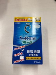 隱形眼鏡藥水
