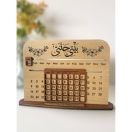 Kalender Kayu Ukir Laser Custom | Kalender Meja Kayu 2026 | Hadiah Kayu Eksklusif