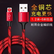 Suitable for Apple Data Cable iPhone13 Long iPhone5s/6/7/8/12pro Charging Cable Universal for Mobile Phones