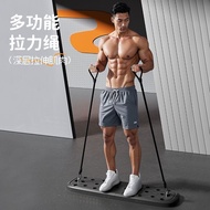 Taoli Shop🌸Multifunctional Push-Up Board Push-Up Device Push-Up Push-Up Board Push-Up Stand Heavy Tr