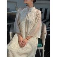 [FIRE SG] DU TIEN modern ao dai with 4 stylized collars and buttons wrapped with pants ao dai vietna