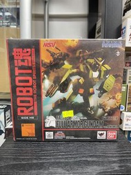 全新Robot 魂 FA-78-1 FULL ARMOR GUNDAM ver. AN.I.M.E.