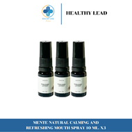 MENTE Natural Calming and Refreshing Mouth Spray 10 ml. 3ขวด