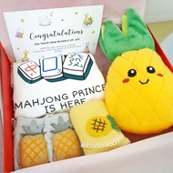 Newborn Gift Set - Mahjong Prince/Princess