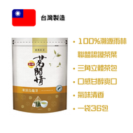 立頓 - 立頓 茗閒情凍頂烏龍茶包(2.8gx36入) (平行進口)有效期: 09/04/2026