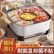 Multifunctional Large-Capacity 6L All-in-One Household Non-Stick Electric Hot Pot Cooking Pot Big Ho