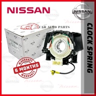 NISSAN LIVINA LATIO SYLPHY NAVARA TEANA J32 2.0 NV200 SPIRAL STEERING CLOCK SPRING B5567-CY70D